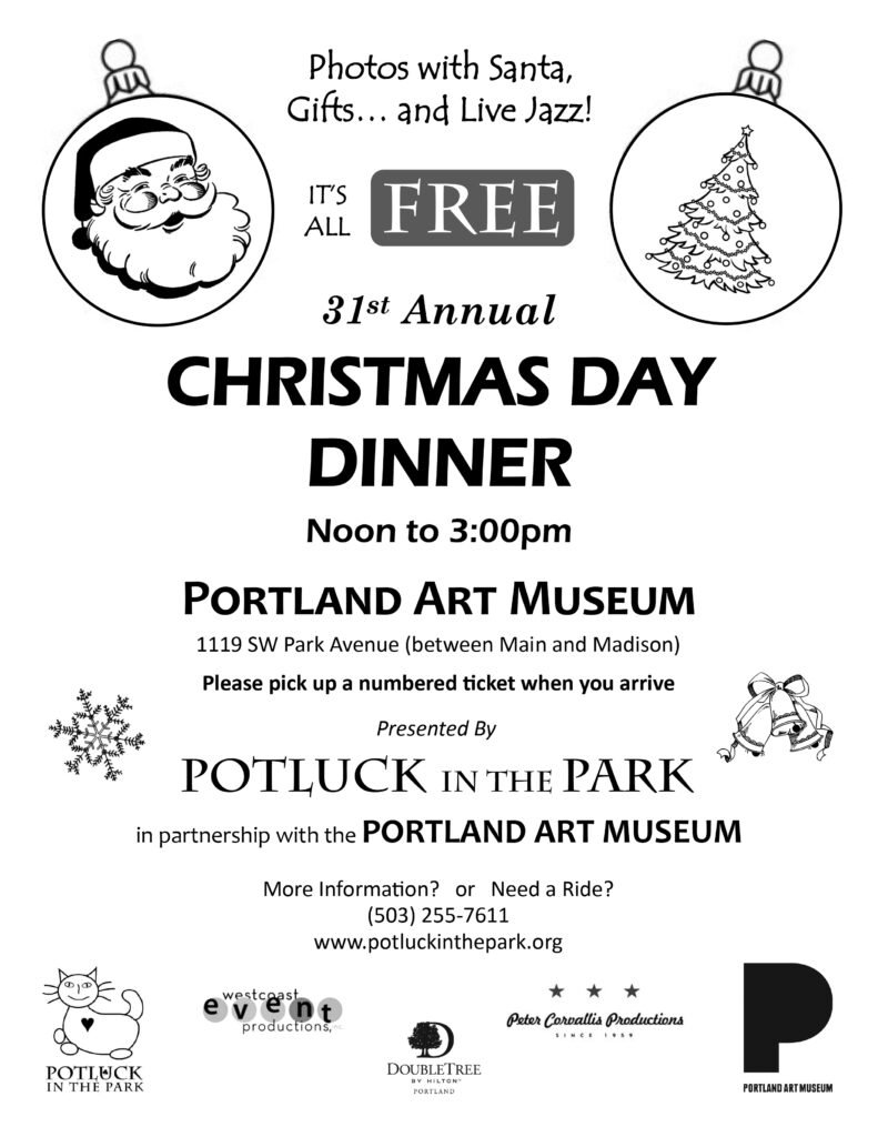 8.5" x 11" Christmas Flyer